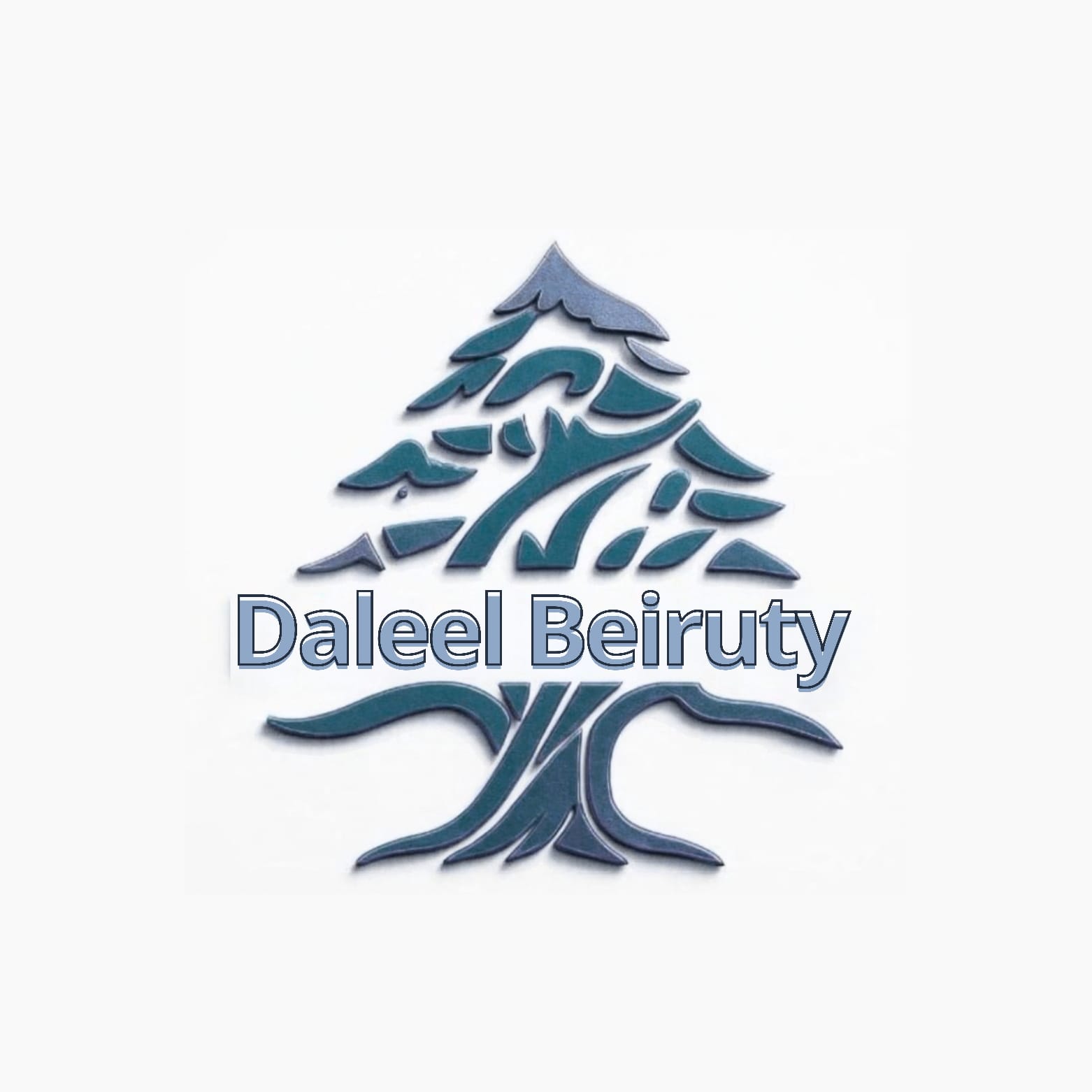 Daleel Beiruty
